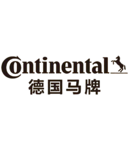 Continental 德国马牌