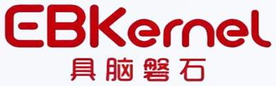 EBKernel 具脑磐石