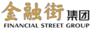 金融街集团