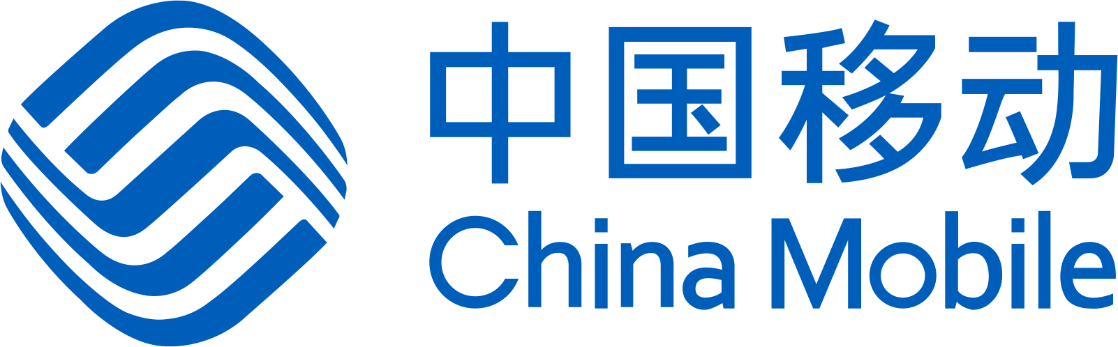 浙江移动
